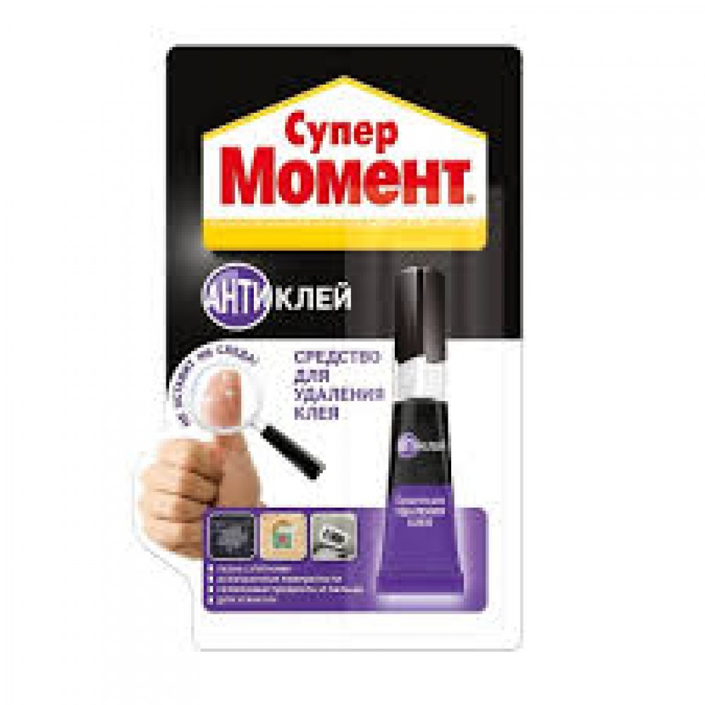 Антиклей Супер Момент 4 гр. (8513)