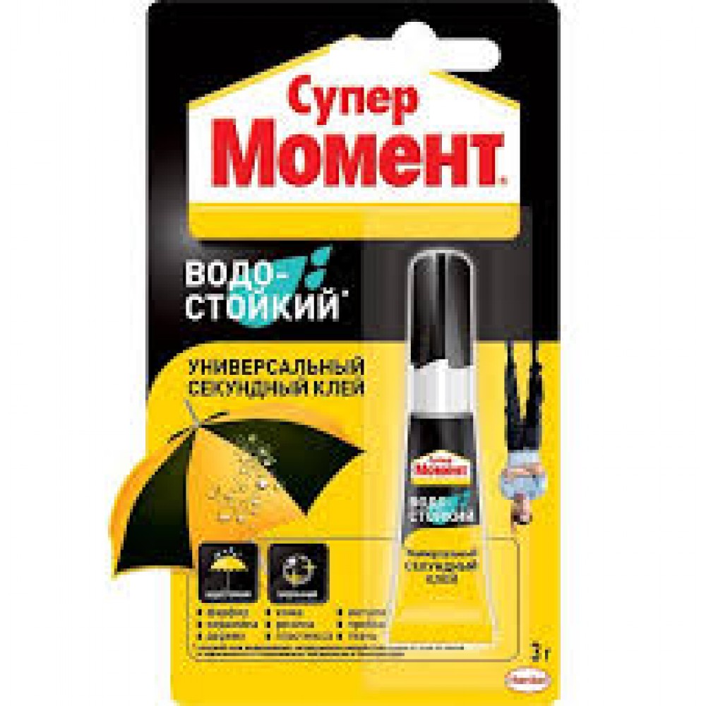 Клей Супер Момент Водостойкий 3 гр. Мульти-карта (2293)