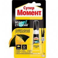 Клей Супер Момент Водостойкий 3 гр. Мульти-карта (2293)