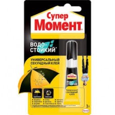 Клей Супер Момент Водостойкий 3 гр. Мульти-карта (2293)