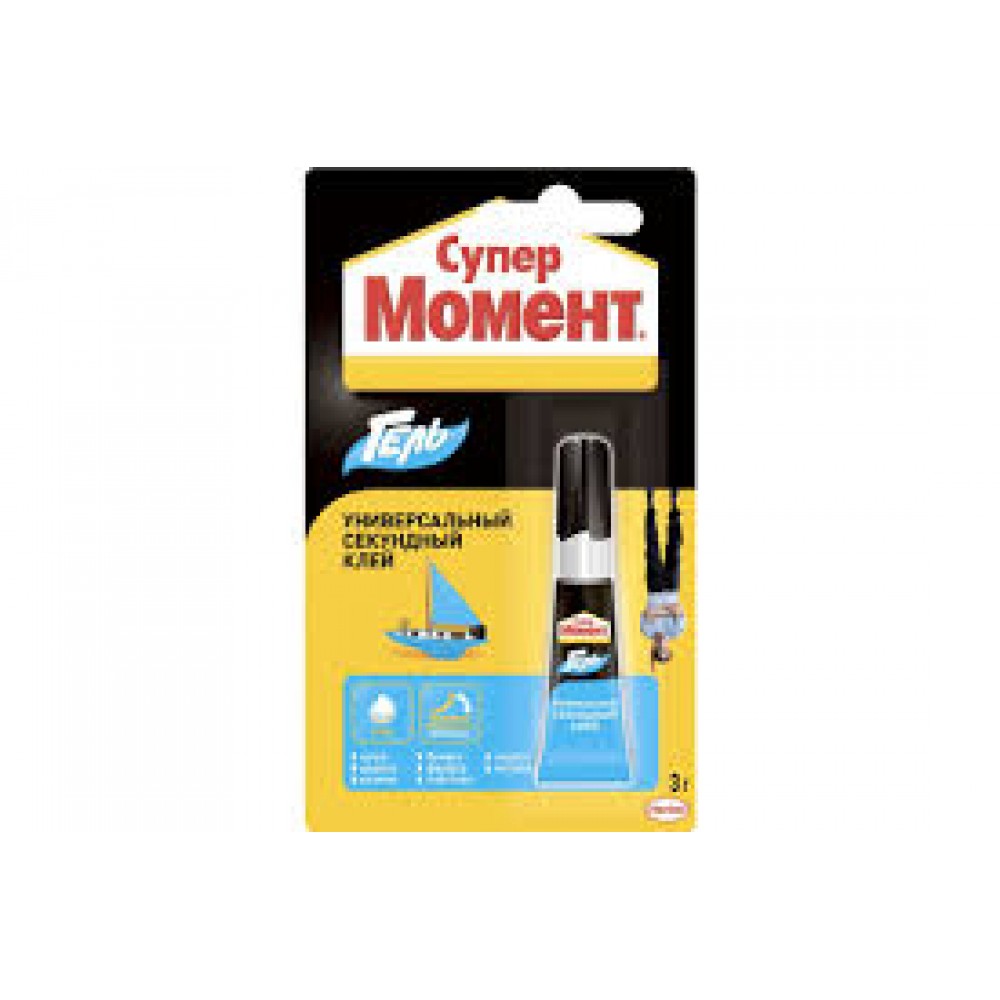 Клей Супер Момент Гель 3 гр. Мульти-карта (2371)