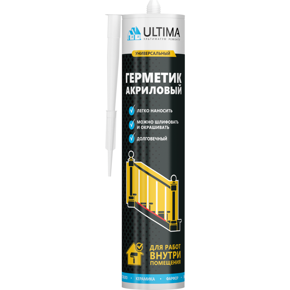 Герметик Акриловый белый ULTIMA 280 мл.