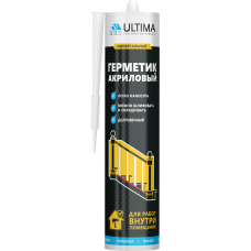 Герметик Акриловый белый ULTIMA 280 мл.