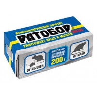 Приманка Ратобор Экстра зерно от крыс и мышей 200г контейнер