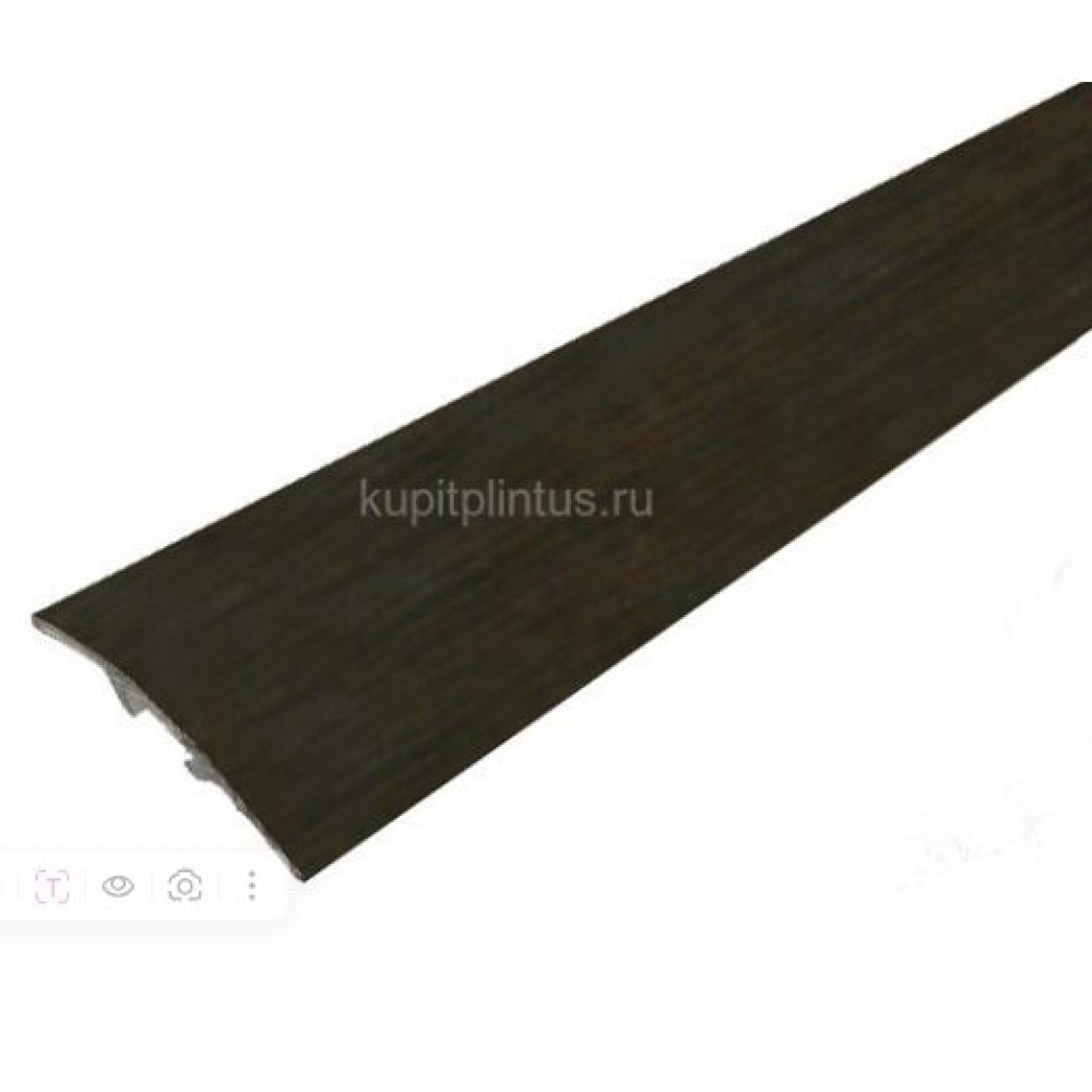 Профиль алюминиевый В  4 (0,9м) венге 094 ХХХ АКЦИЯ