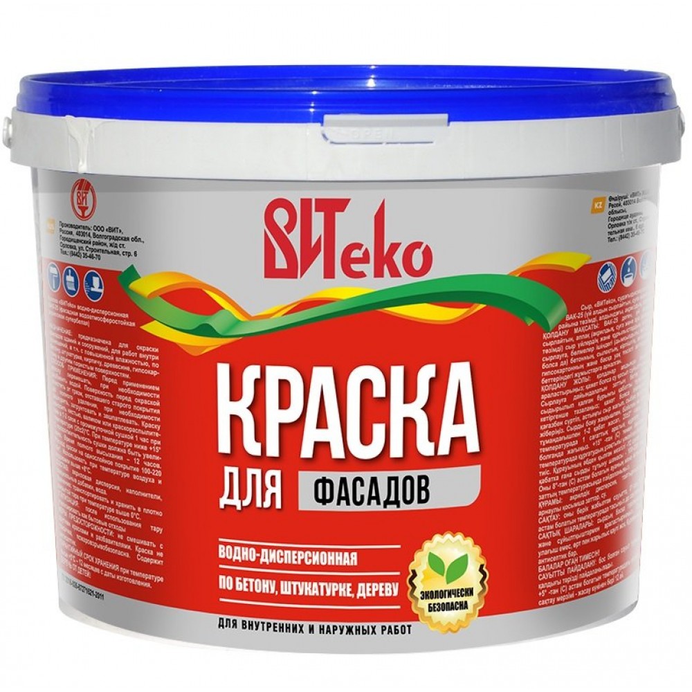 Водоэмаль фасадная ВИТеко ВАК-25 супербелая 13,0кг 01091 