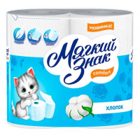Бумага туалетная Мягкий знак Comfort 2х слойная