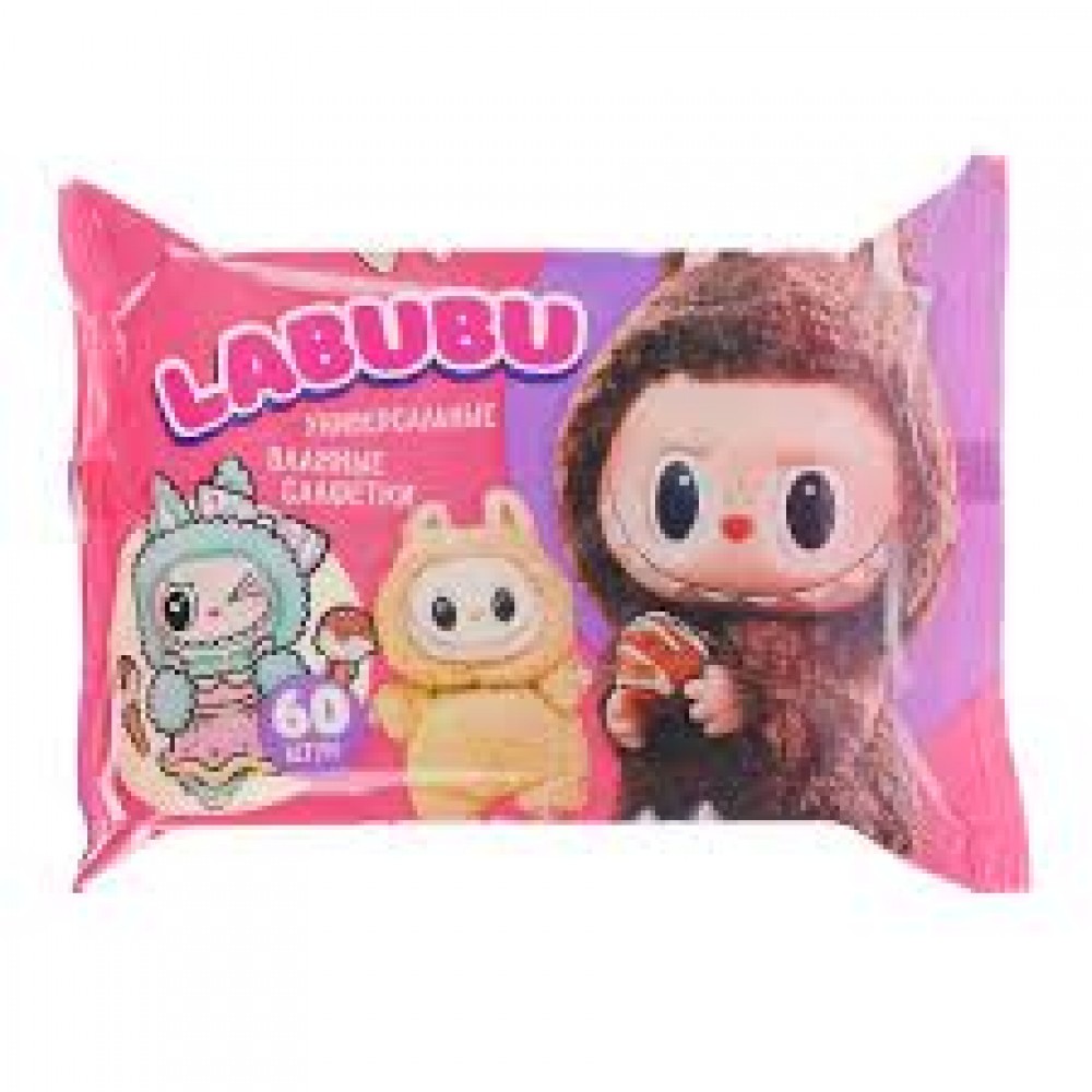 Салфетки влажные LABUBU №60 универсальные  Салфетки влажные LABUBU №60 универсальные