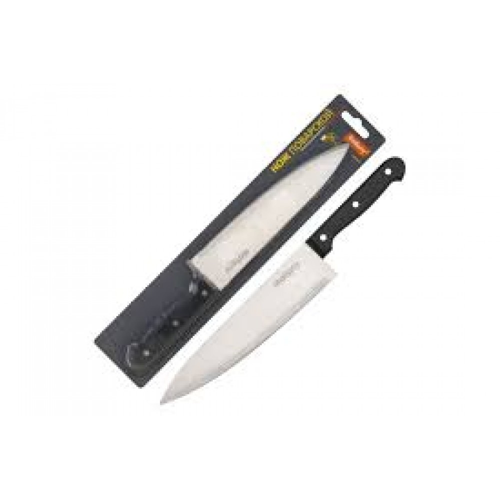 Нож поварской 20см с пластиковой ручкой CLASSICO MAL01CL 005513