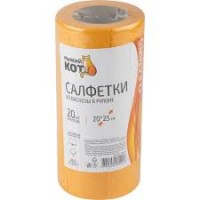 Салфетки вискозные 20х25см Рыжий кот в рулоне 20шт 004772