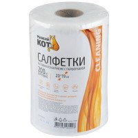 Салфетки с перфорацией 20х19см Рыжий кот в рулоне 200шт 105067