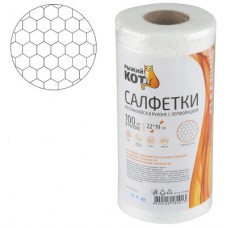 Салфетки с перфорацией 20х19см Рыжий кот в рулоне 100шт 105068