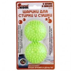 Шарики для стирки и сушки Рыжий кот 2шт 092414