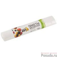 Пакеты фасовочные 24х37см Рыжий кот (100шт/рул) 310957