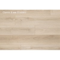 Ламинат EGGER PRO  8мм AC5 Фаска Дуб Алкен 1292*193 (8шт/уп=1.99) ХХХ EPL-1787604) АКЦИЯ 15%
