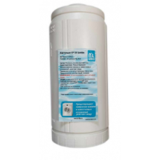 Картридж умягчающий и обезжелезивающий 10" BB СР-10 Jumbo F30821 (промназначения)