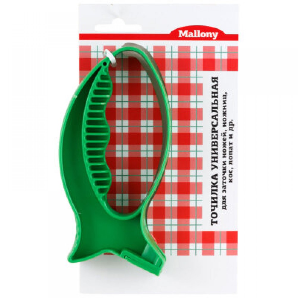 Точилка для ножей Рыбка 13,5см 313-478/985855 Точилка для ножей Рыбка 13,5см 313-478/985855