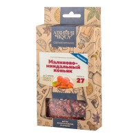 Набор Алхимия вкуса Малиново-миндальный коньяк