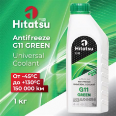 Антифриз зеленый  (-45С) 5кг Hitatsu G11 АКЦИЯ 10%