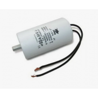 Конденсатор СВВ60  8мФ 450В с проводом х60081