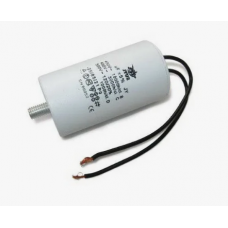Конденсатор СВВ60  8мФ 450В с проводом х60081
