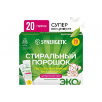 Порошок концентрированный для стирки белья Synergetic 20 стирок