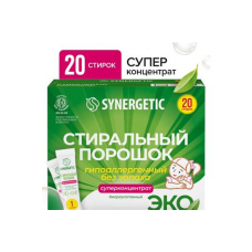 Порошок концентрированный для стирки белья Synergetic 20 стирок