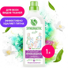 Пятновыводитель Synergetic 1000мл 