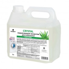 Средство универсальное 10в1 Cleaner Expert 500 мл.