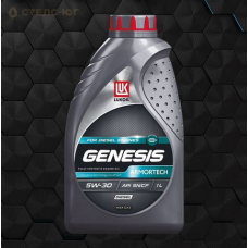 Масло моторное 5W30 1л Genesis Armortech Diesel