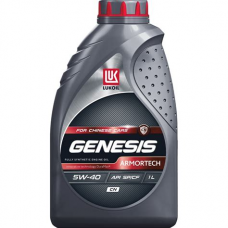 Масло моторное 5W40 1л CN Genesis Armortech