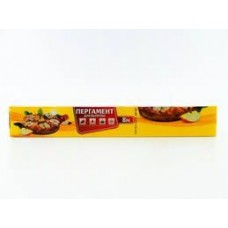 Пергамент для выпекания 8м QUALITA 