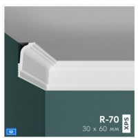 Плинтус потолочный  R 70 (60*30мм)