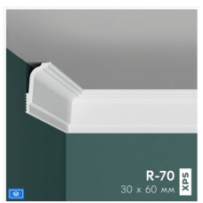 Плинтус потолочный  R 70 (60*30мм)