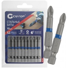Бит HEX4 50мм CUTOP Profi 83-650