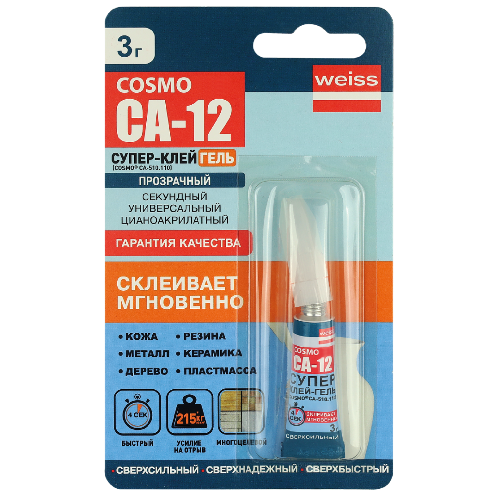 Клей Супер COSMO CA-12 цианоакрилатный  3гр.