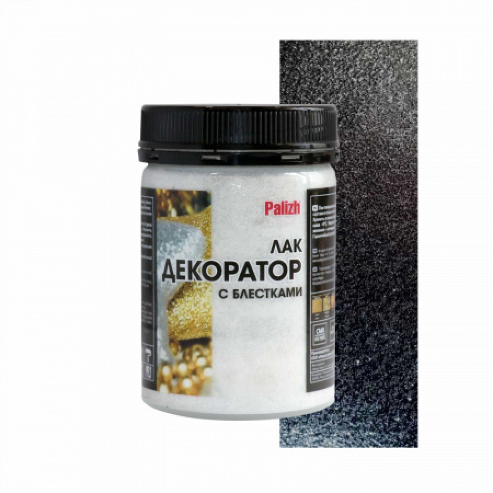 Лак декоративный с блестками Palizh серебро 200гр.