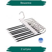 Вешалка многофункциональн. ИДЕЯДОМА 9 отд. 767-151