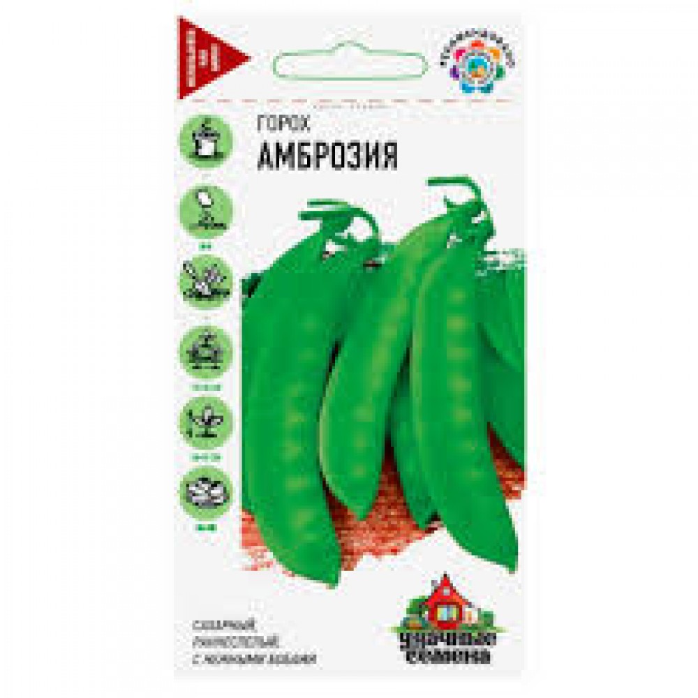 Семена Горох Амброзия,сахарный 10гр. белая пачка Уд.с.