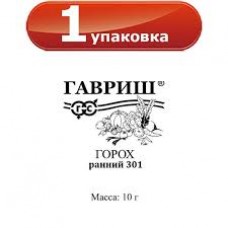 Семена Горох Ранний 301 10гр. белая пачка 