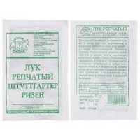 Семена Лук репч. Штуттгартер Ризен 0,5 г белая пачка Уд.с.