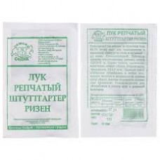 Семена Лук репч. Штуттгартер Ризен 0,5 г белая пачка Уд.с.