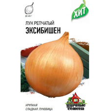 Семена Лук репч. Эксибишен 0,1г белая пачка Голландия