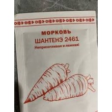 Семена Морковь Шантенэ 2461 1,0г белая пачка Уд.с.