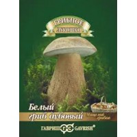 Семена Грибы Белый Дубовой на зерновом субстрате 15мл