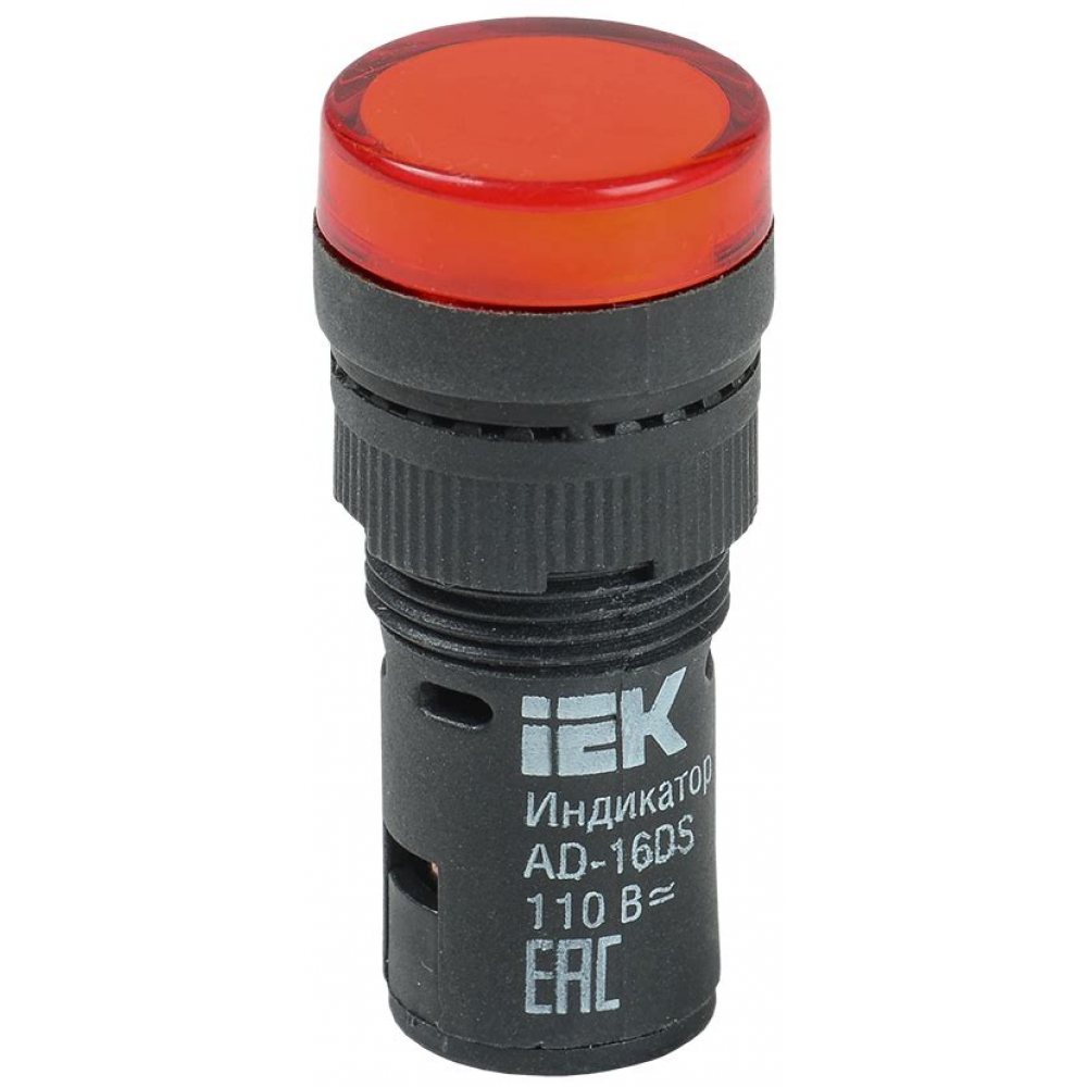 Лампа AD16DS(LED) матрица d16мм 230В желтая