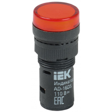 Лампа AD16DS(LED) матрица d16мм 230В красная