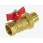 Набор для подключения радиатора Royal Thermo прямой, 1/2" 