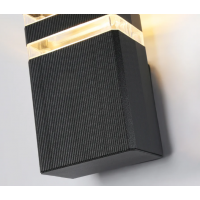 Светильник уличный ST2572 BK/CL