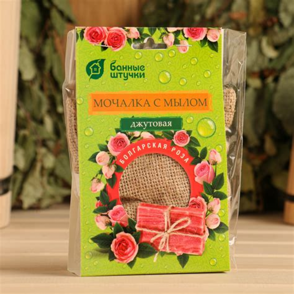 Мочалка Джутовая с натуральным мылом Роза
